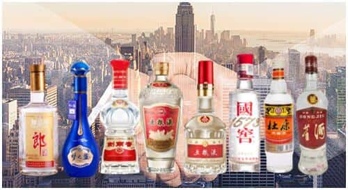 遵义习水县回收名酒